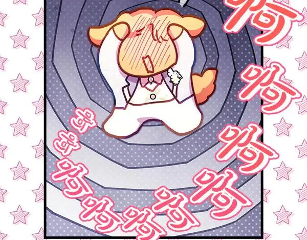 第123话 等很久了149