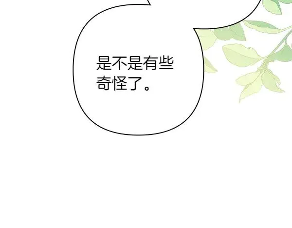 第122话 神器201