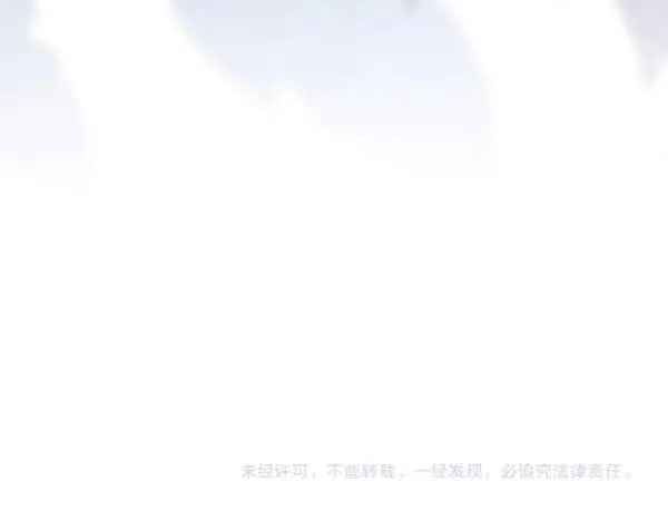 第119话 忏悔206