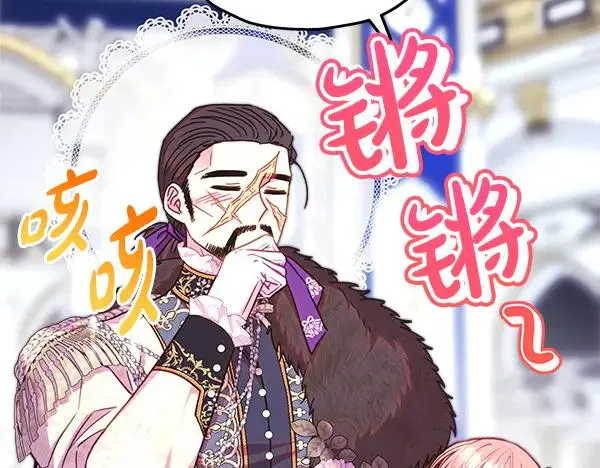 第118话 帮忙86