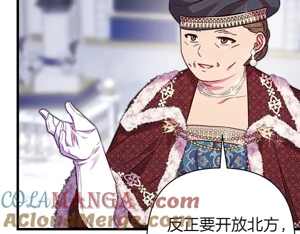 第118话 帮忙140