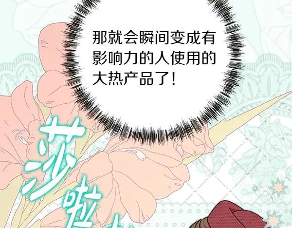 第118话 帮忙117