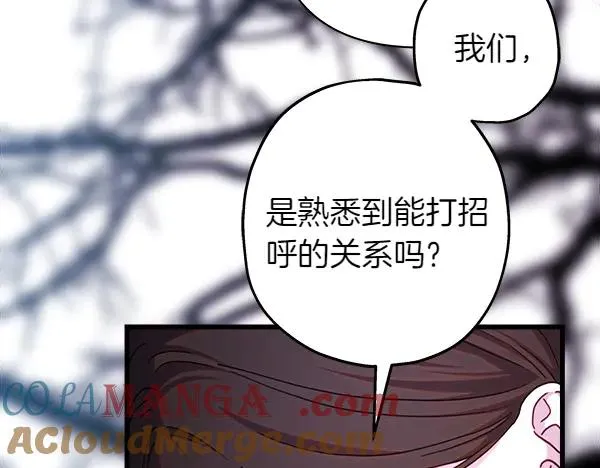 第114话 突如其来的舅舅48