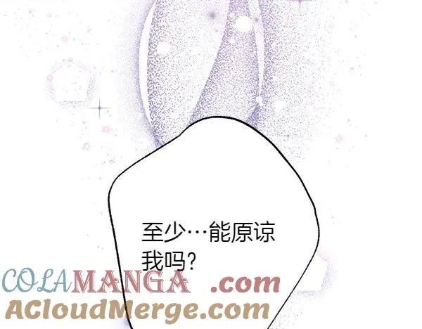 第114话 突如其来的舅舅148