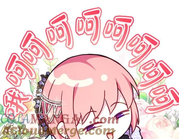 第117话 大公与太子的正面对决228