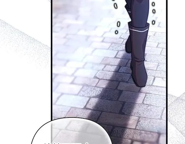 第114话 突如其来的舅舅191