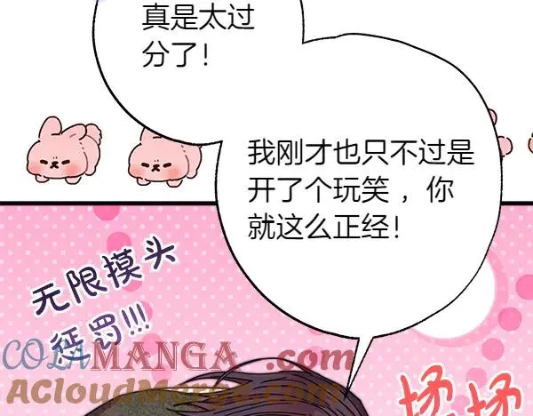 第122话 神器124