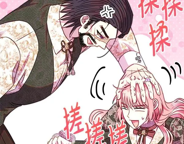 第122话 神器125