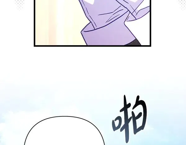 第123话 等很久了217