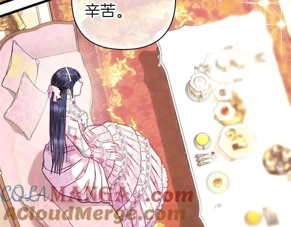 第118话 帮忙172