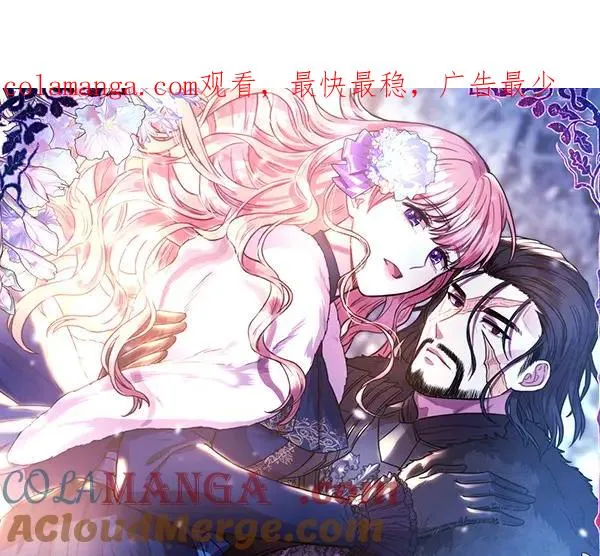 第122话 神器0