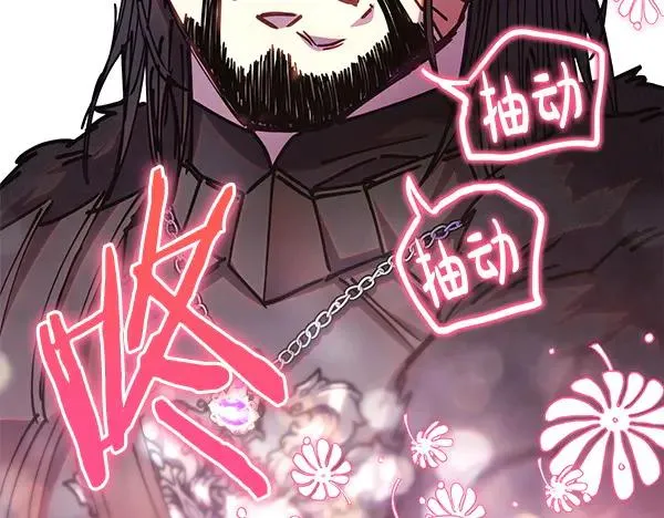 第114话 突如其来的舅舅219