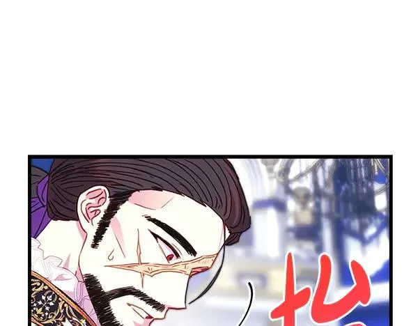第118话 帮忙111
