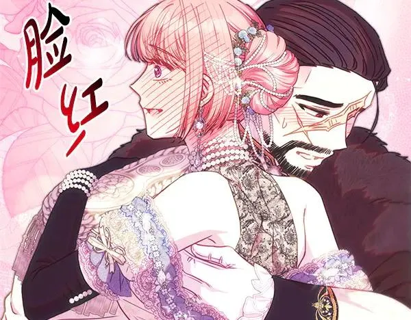 第120话 完美的生日115