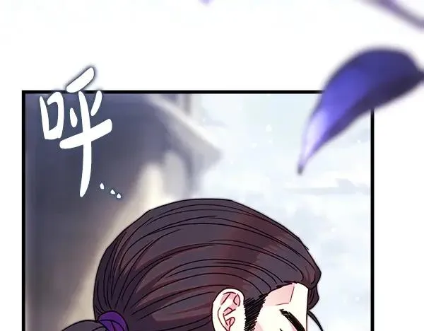 第116话 偷偷处置218
