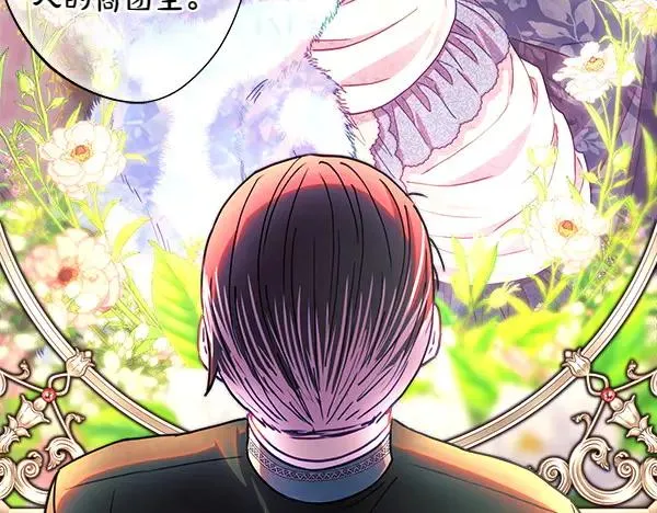 第119话 忏悔187