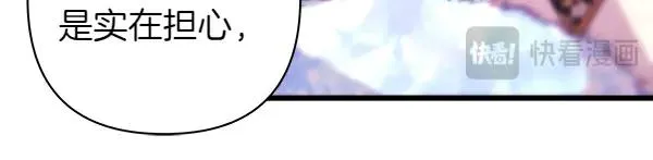 第120话 完美的生日37