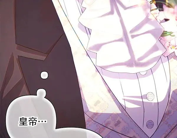 第123话 等很久了249