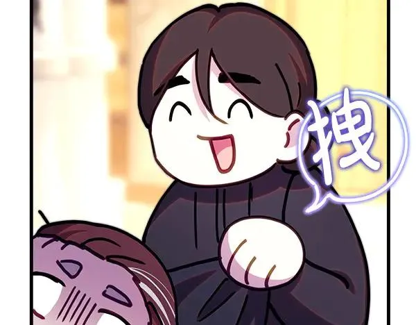 第116话 偷偷处置95