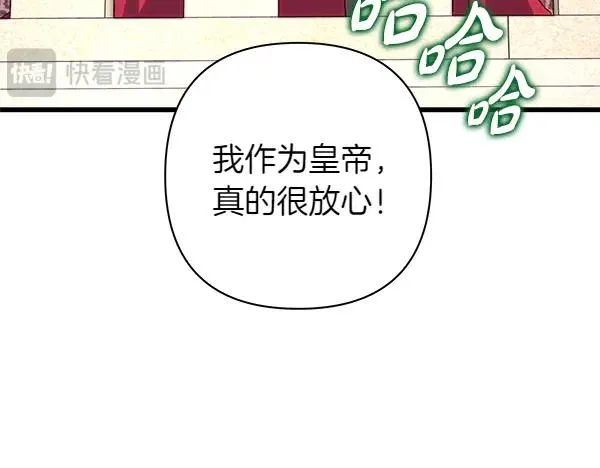 第123话 等很久了221