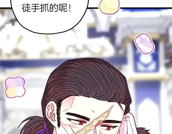 第118话 帮忙89