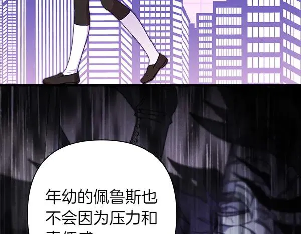 第114话 突如其来的舅舅182