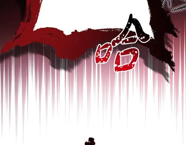 第121话 活该202