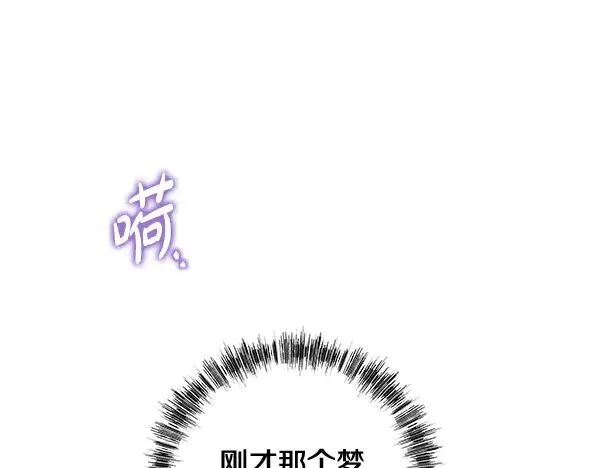 第122话 神器270