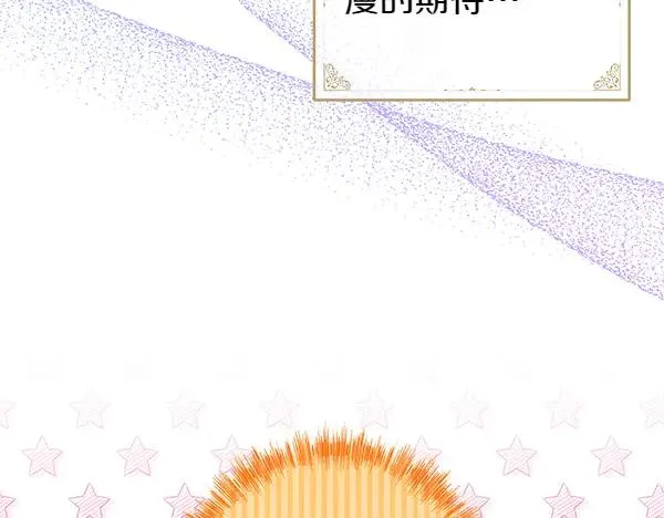 第123话 等很久了147