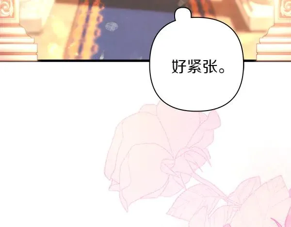 第123话 等很久了135