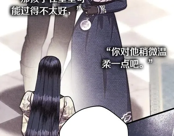 第118话 帮忙182