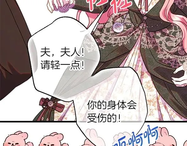 第122话 神器126