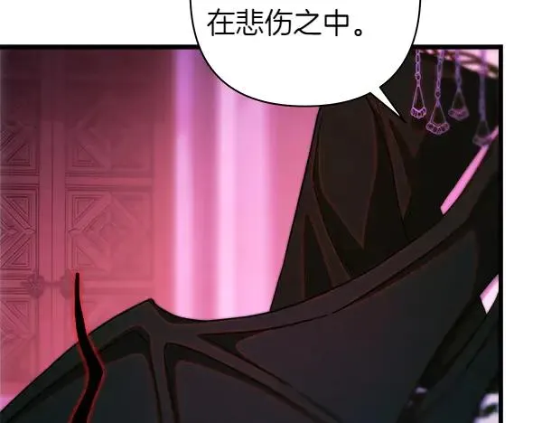 第123话 等很久了114