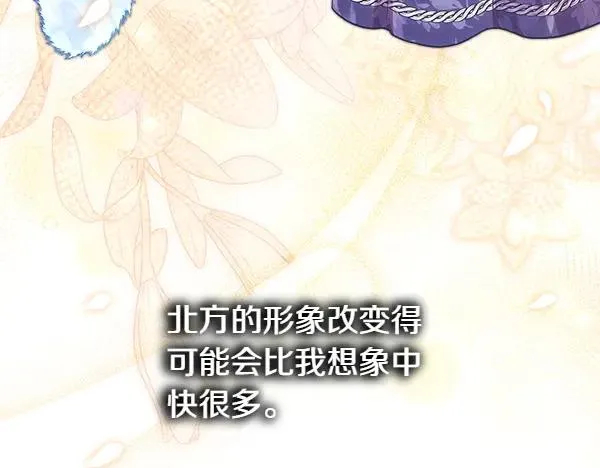 第118话 帮忙166