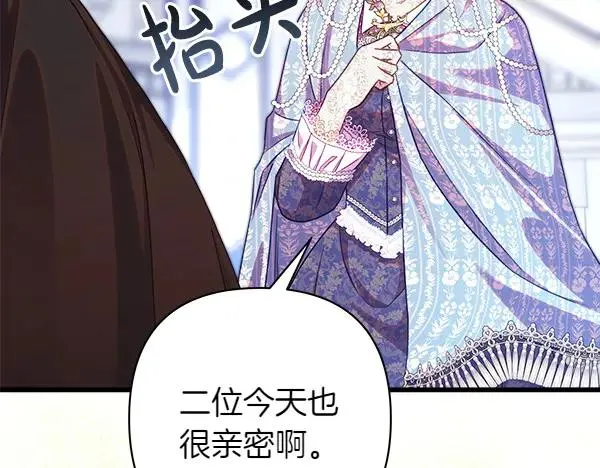 第118话 帮忙39
