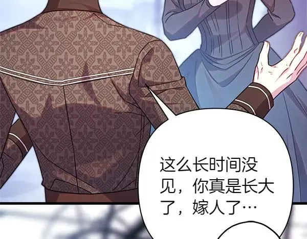 第114话 突如其来的舅舅47