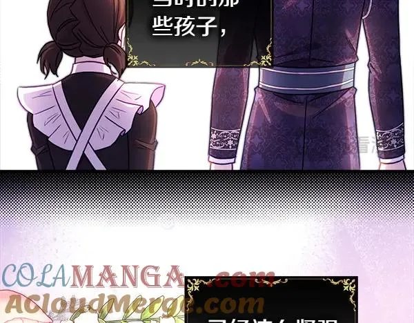 第119话 忏悔184