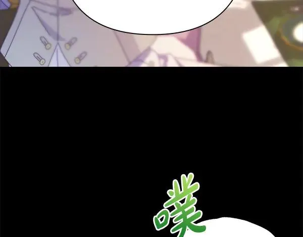 第121话 活该18