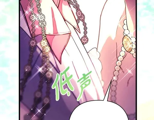 第123话 等很久了186