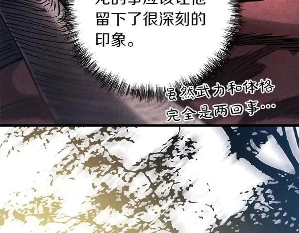 第123话 等很久了258