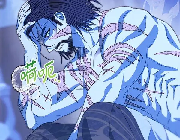 第123话 等很久了2