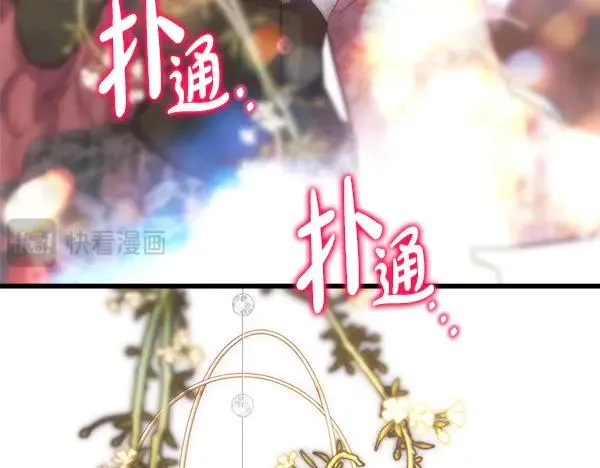第122话 神器159