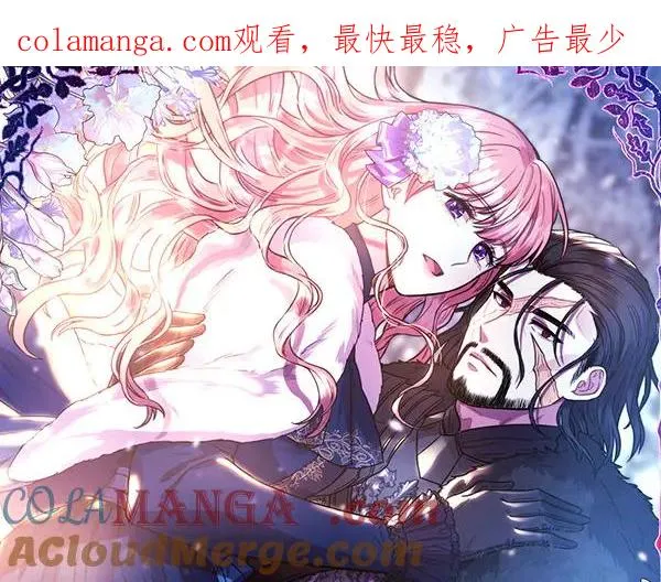 第121话 活该0