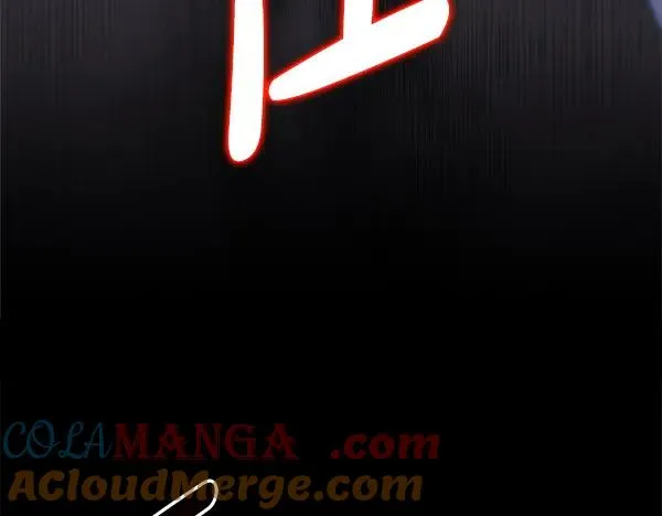 第121话 活该112