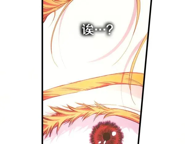 第123话 等很久了178