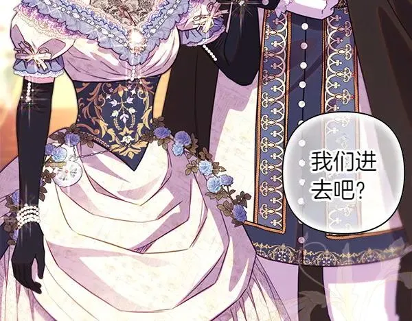 第116话 偷偷处置193