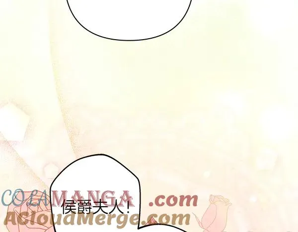 第118话 帮忙40
