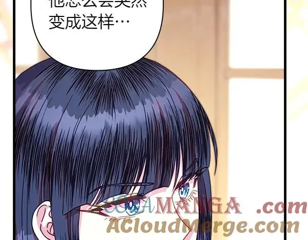 第121话 活该168