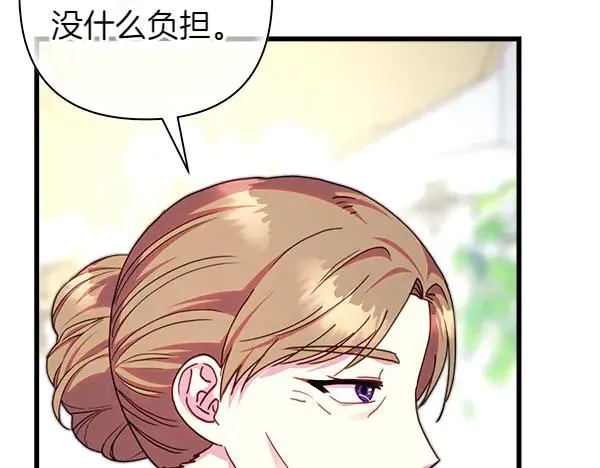 第119话 忏悔126