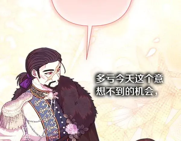 第118话 帮忙163